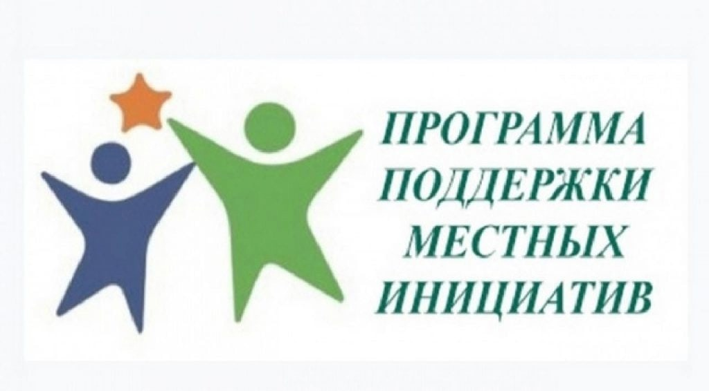 Собрание граждан Собрание граждан.